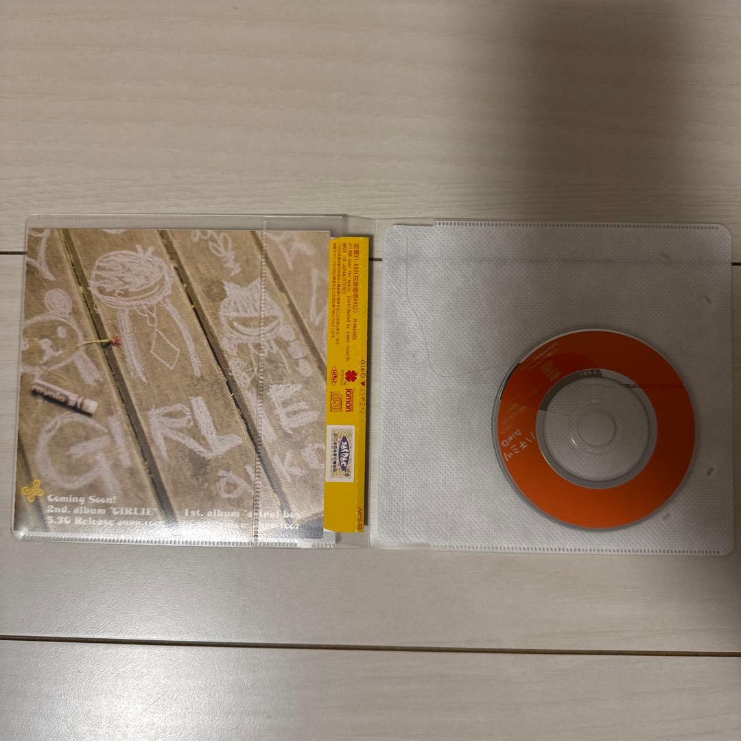 aiko astral box ハチミツ GIRLIE ナキムシ CDセット