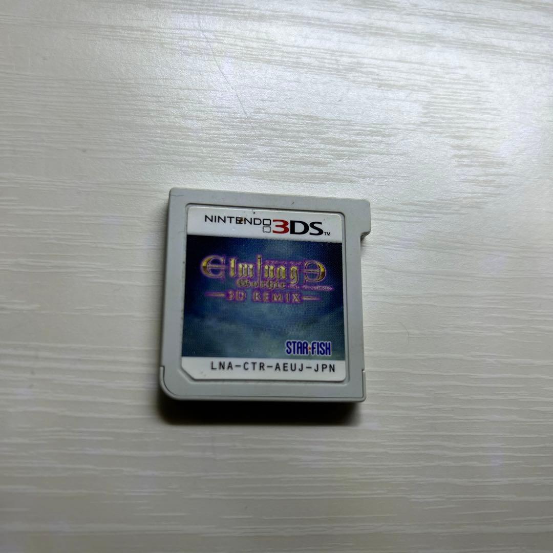 ニンテンドー3DS/2DS Elminage Gothic 3D REMIX 3DS