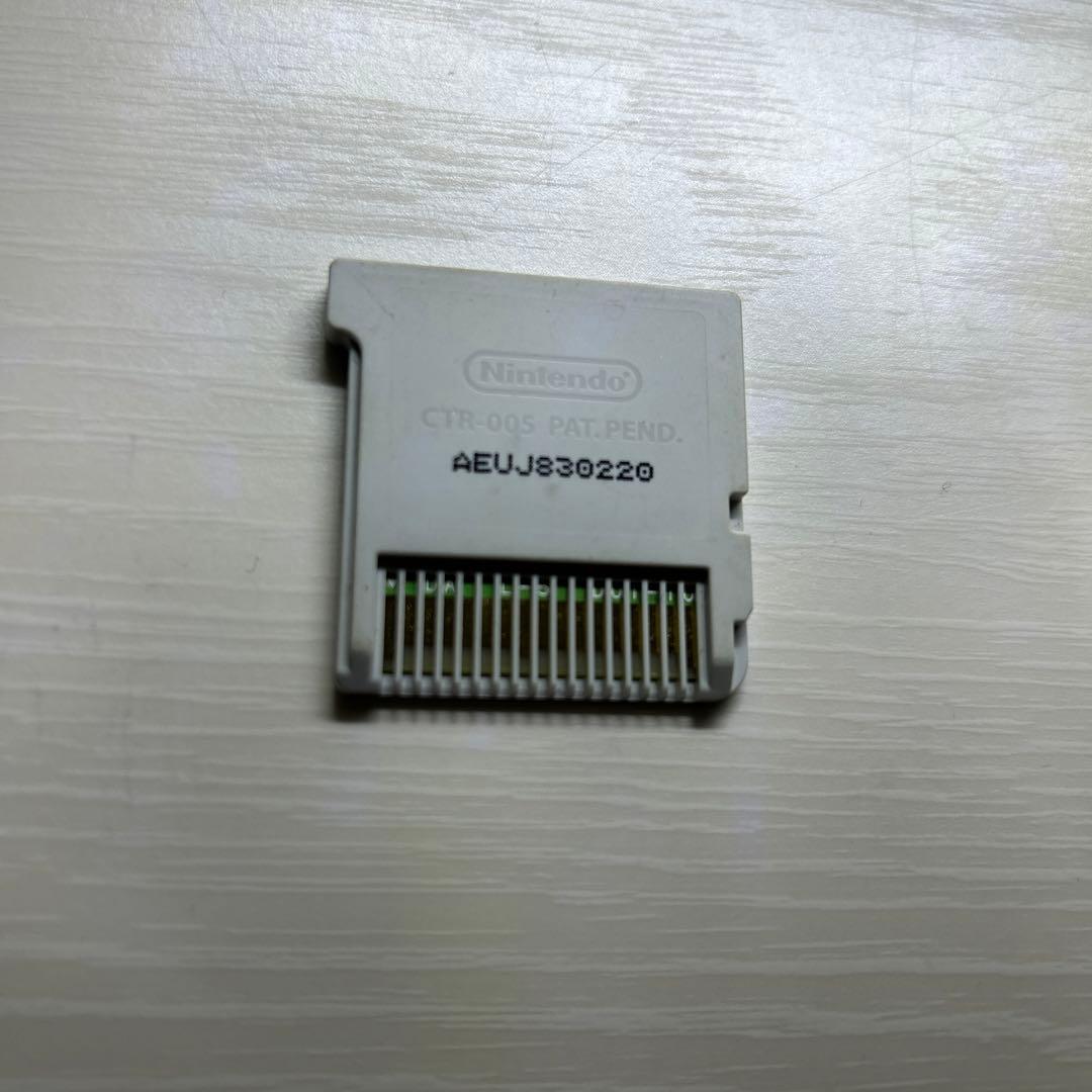 ニンテンドー3DS/2DS Elminage Gothic 3D REMIX 3DS