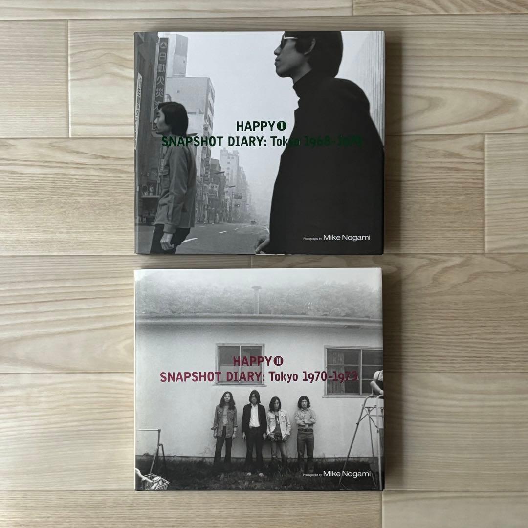 野上眞宏 はっぴいえんど 写真集『Happy : snapshot diary』