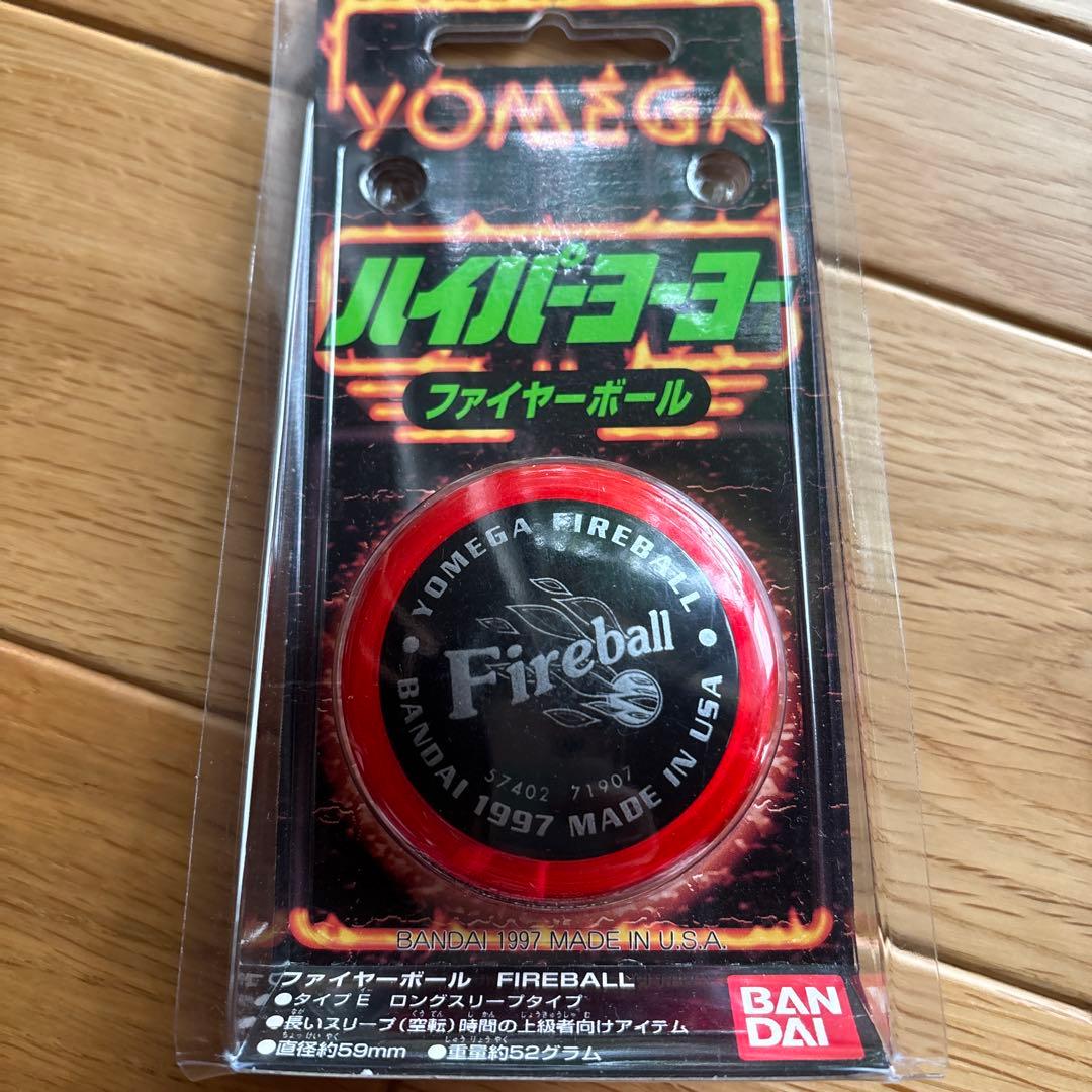 レア！希少カラー！ハイパーヨーヨー、ファイヤーボール - メルカリ