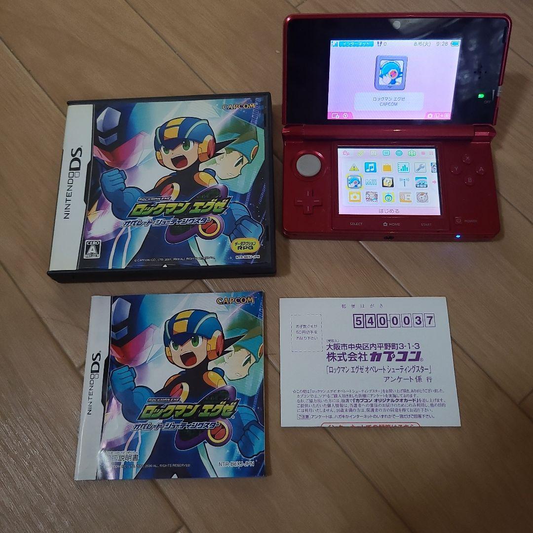 DS】流星のロックマン4作+ZERO3作+エグゼ1本 - メルカリ