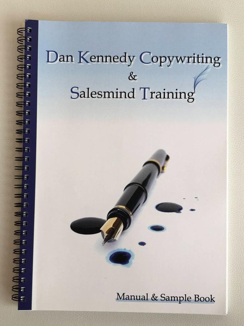 希少】ダンケネディ コピーライティング セールストレーニング