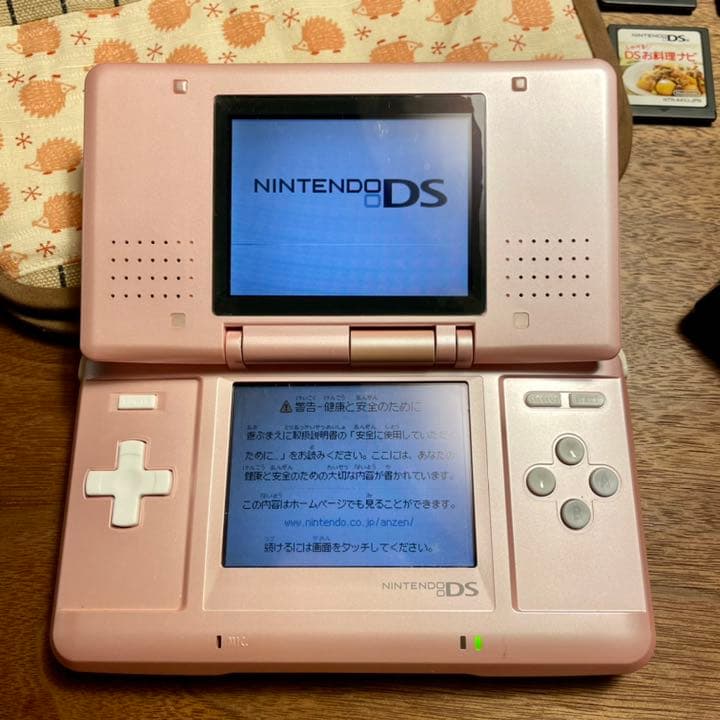 NintendoDS初代モデル キャンディピンク☆充電器・ソフト3本☆おまけ付き