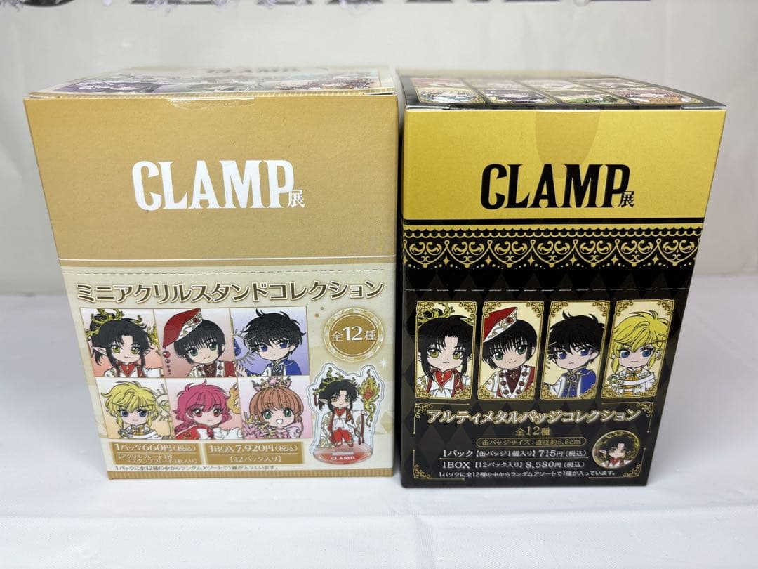 CLAMP展　カンバッチ　ミニスタンド　コンプリート CLAMP展 クランプ展 ミニアクリルスタンドコレクション（全12種