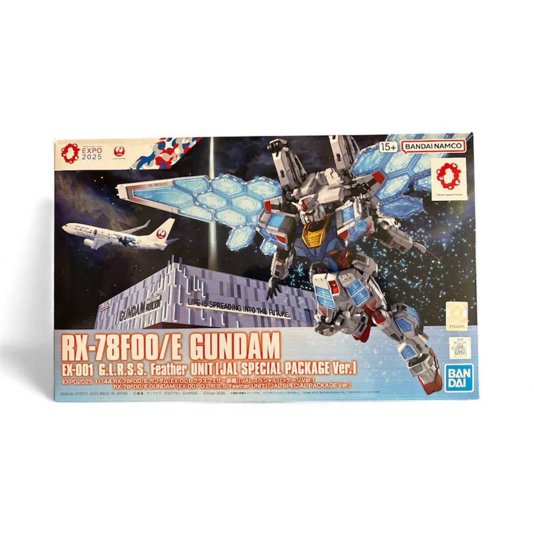 大阪万博 RX-78F00 E ガンダム JAL×ガンダムフライトタグセット