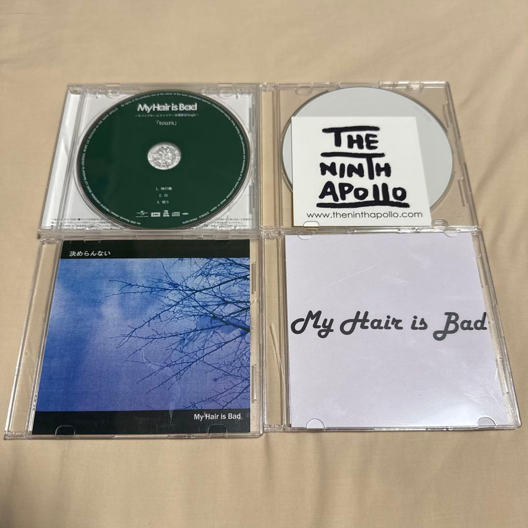 マイヘア 廃盤CD4枚セット【tours、1stデモ、2ndデモ、特典CD】 - メルカリ