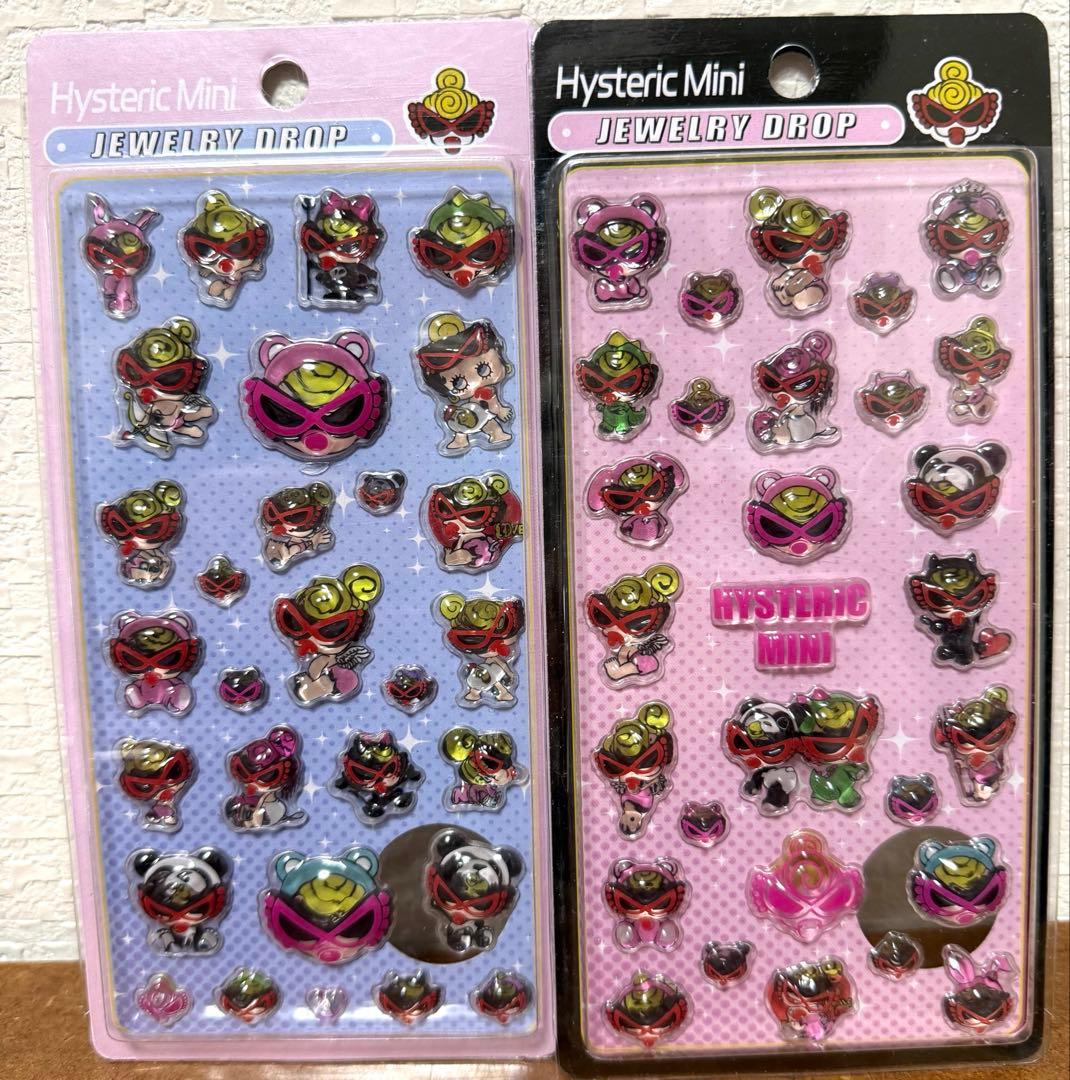 HAPPY16cnas様 リクエスト 4点 まとめ商品 - メルカリ