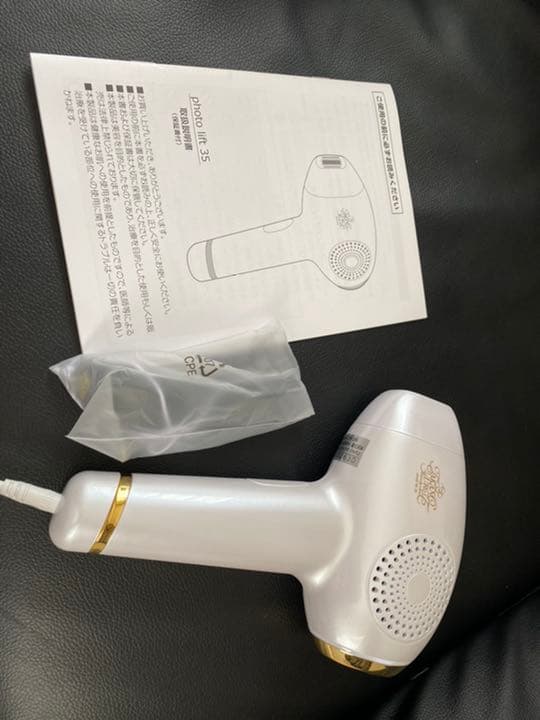 【りな】フォトリフト35