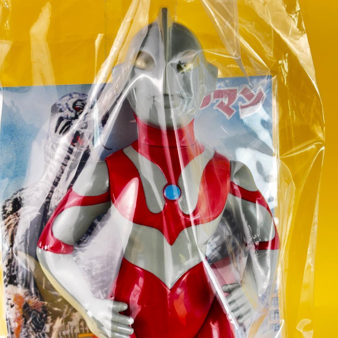 ウルトラマン マルサン 450 ソフビ（ブルマァク・やまなや）