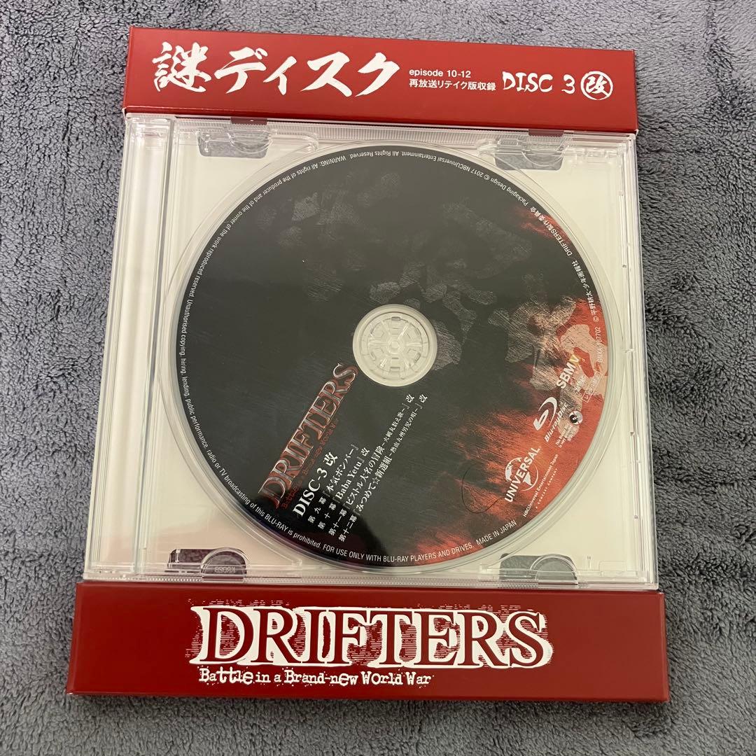 DRIFTERS BD BOX 特装限定生産+ 第7巻Epi.13+Epi.14