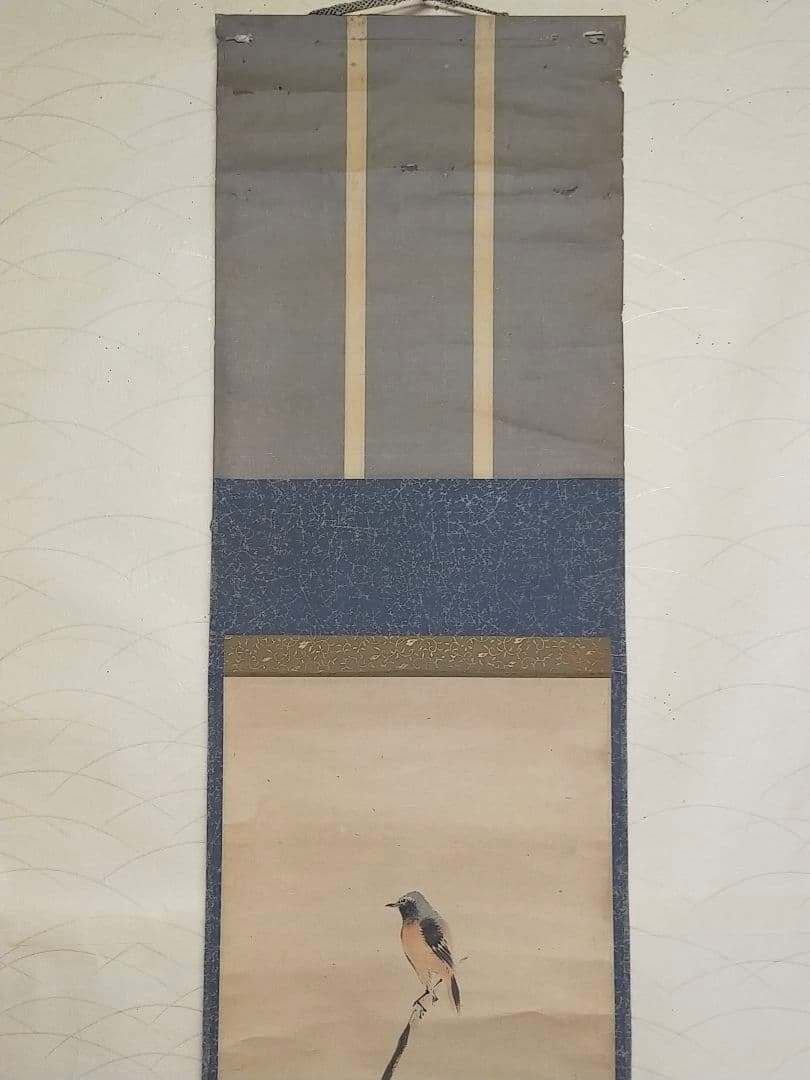 ♥掛軸 西尾楚江 ジャンク 掛け軸 骨董品 恵那市 - メルカリ