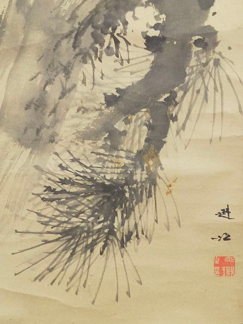 ♥掛軸 西尾楚江 ジャンク 掛け軸 骨董品 恵那市 - メルカリ