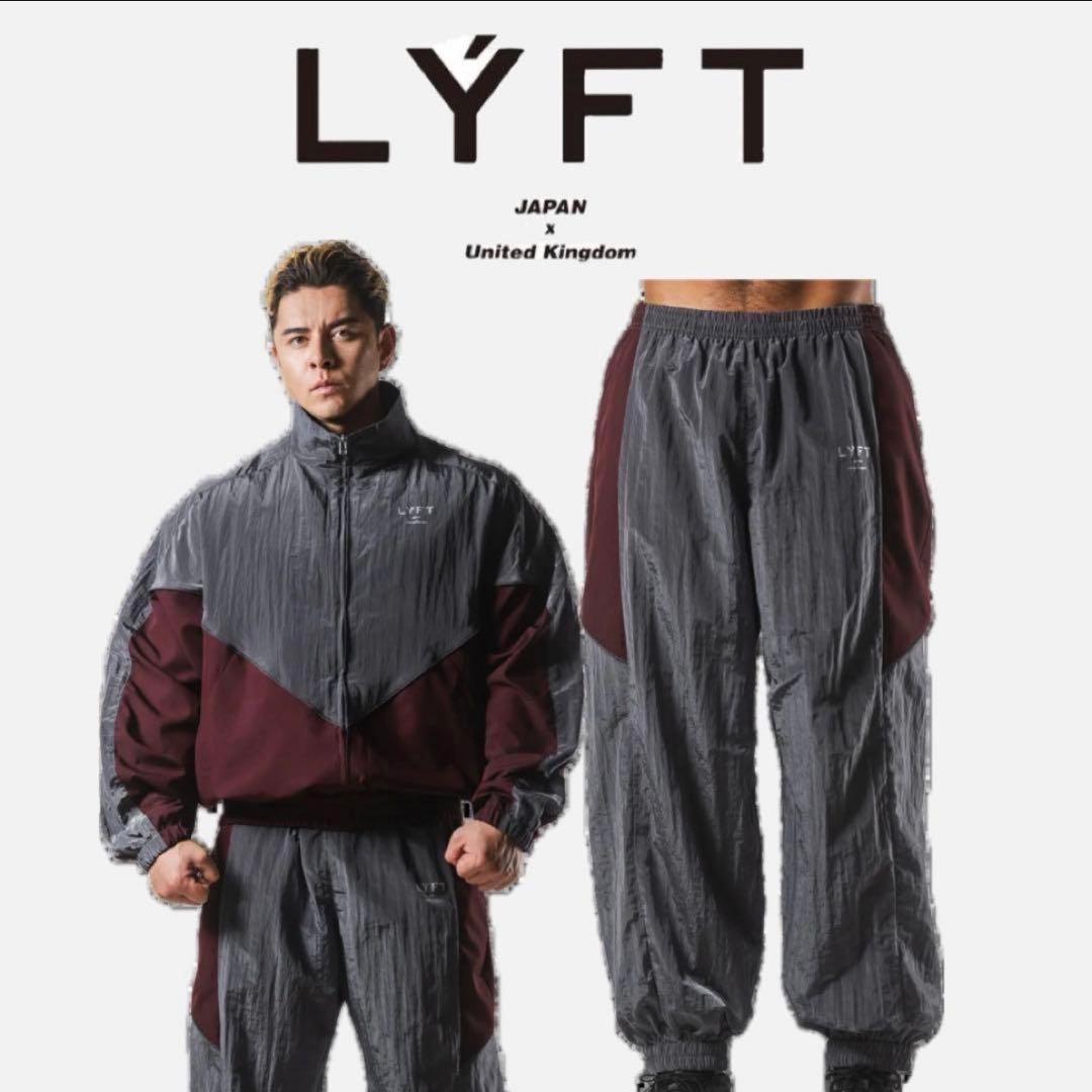 XL】LYFT リフトV-FORM トラックジャケット セットアップ グレイ