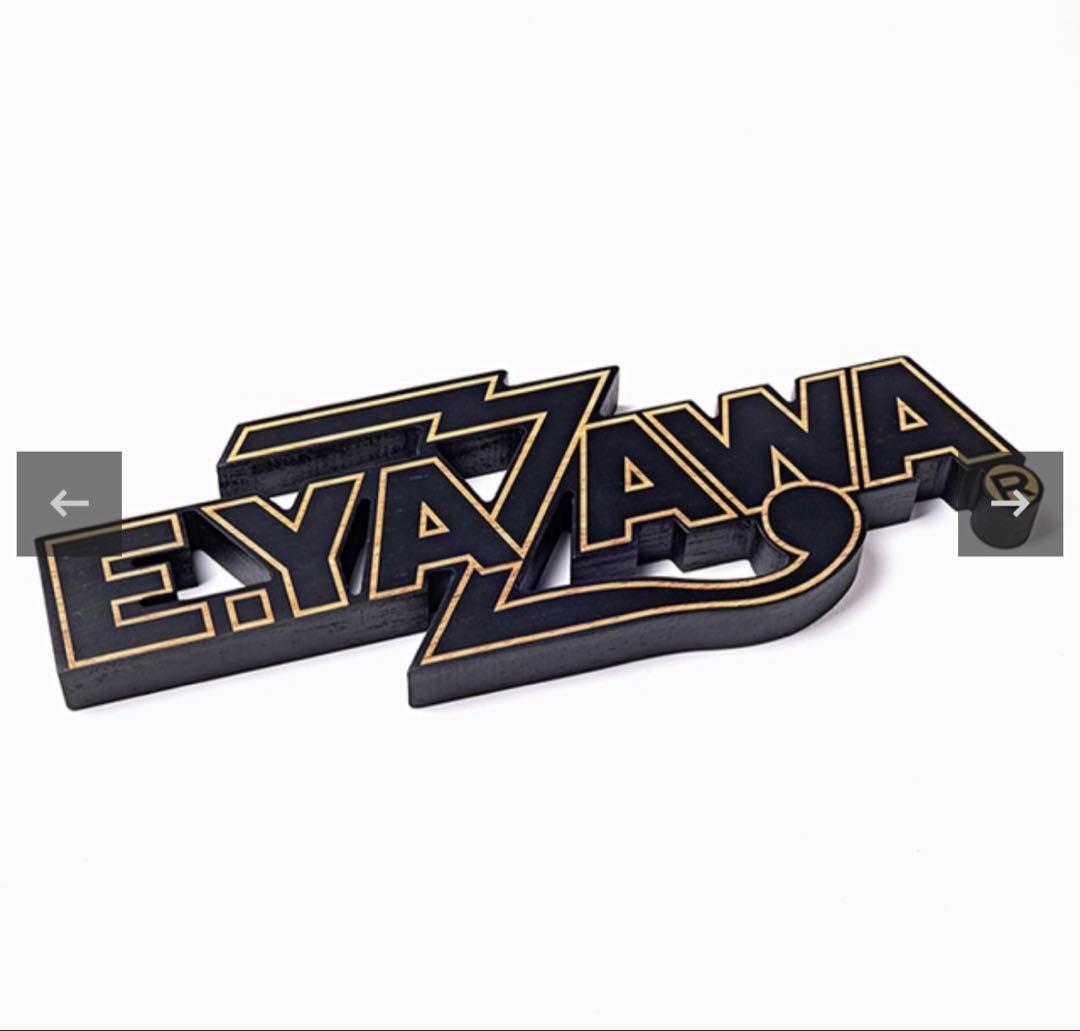 矢沢永吉 壁掛けオブジェ(ロゴ) - メルカリ