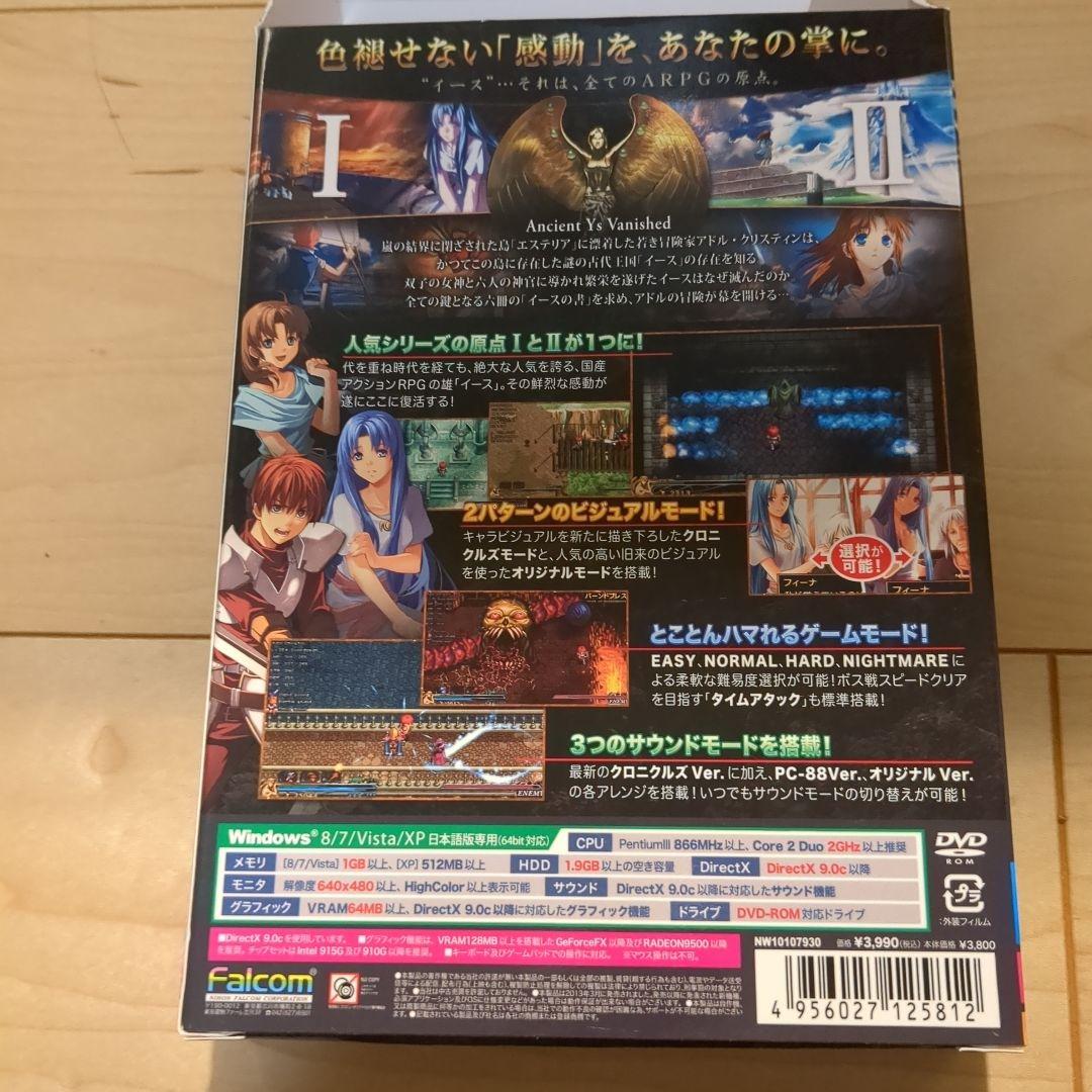 その他 Ys I&II Chronicles Windows 8/7/Vista/XP