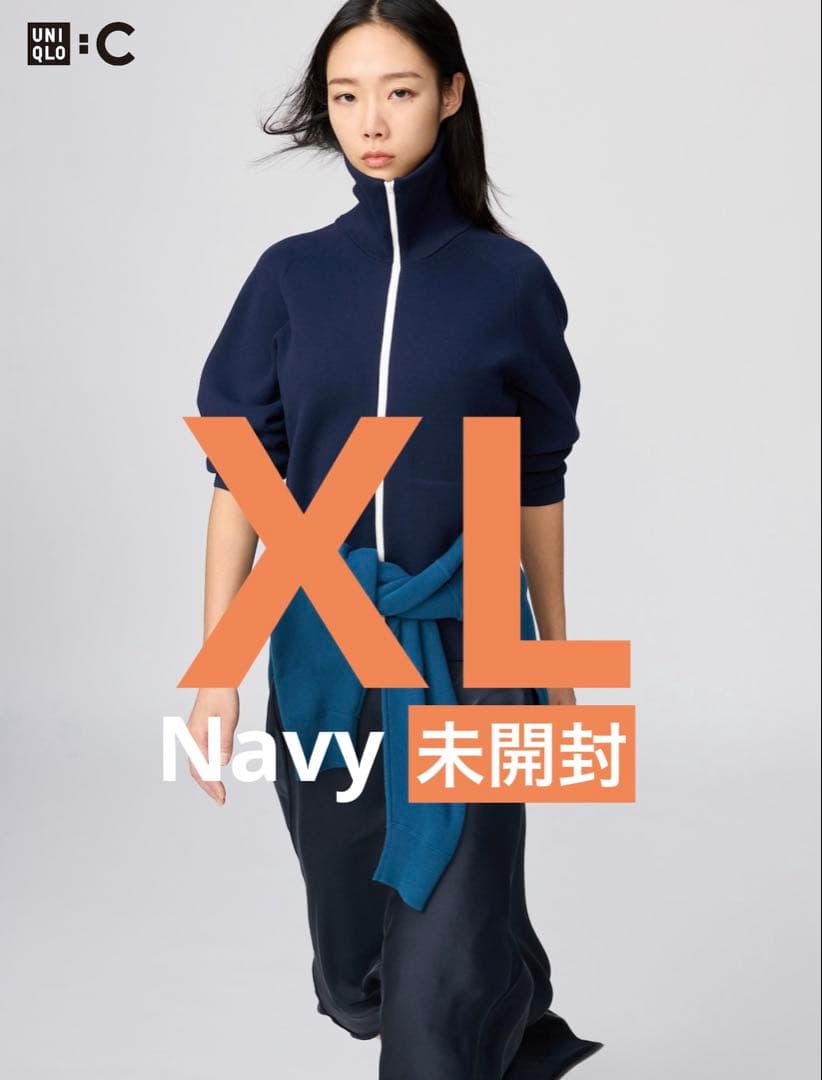 新品未開封】ユニクロC ミラノリブフルジップカーディガン XL ネイビー