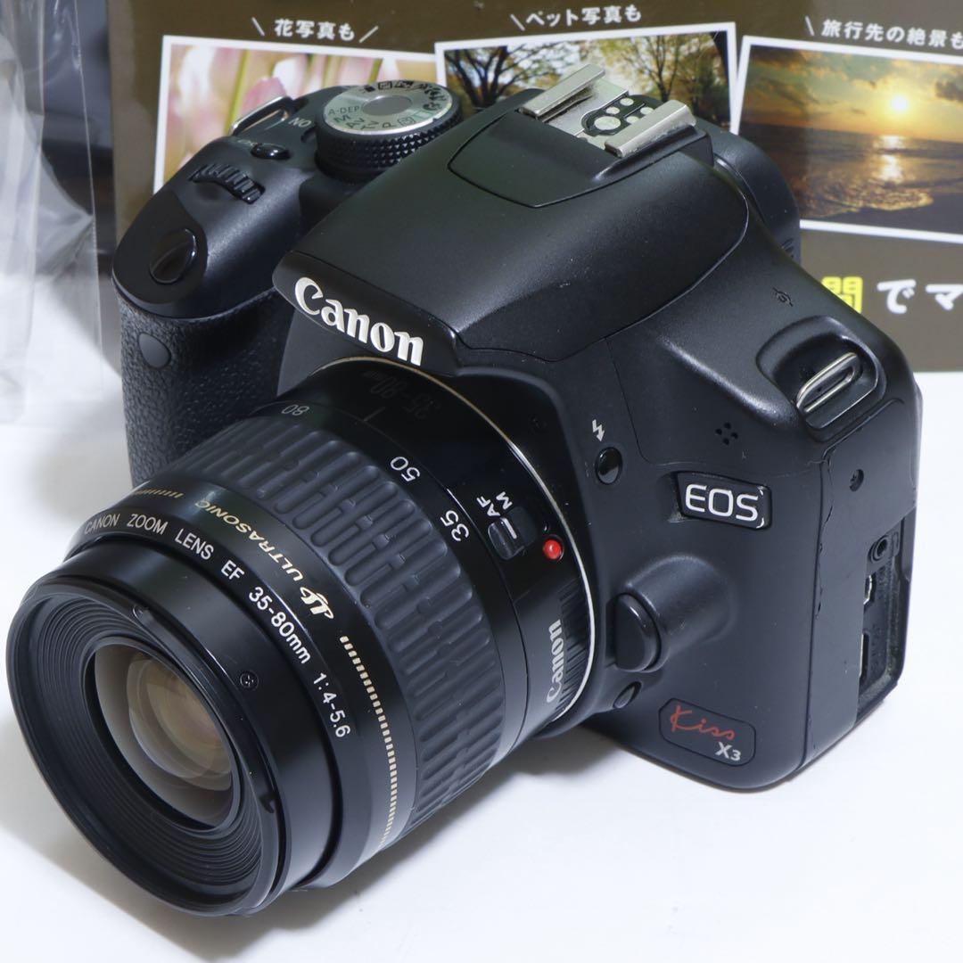 ☆スマホに送れる一眼レフ☆動画&高機能☆ キャノン EOS Kiss X3セット