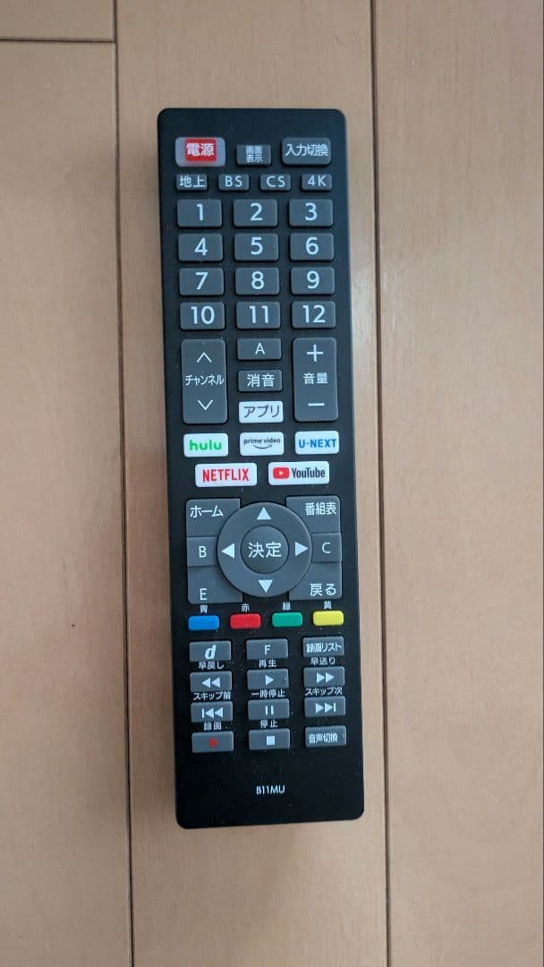 LGエレクトロニクス[2019年製]43UM7500PJA「たのメル便」 - メルカリ