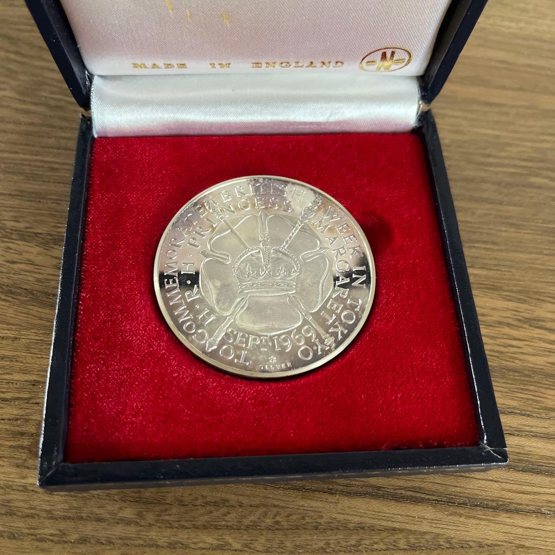 希少・銀製】プリンセスマーガレット 訪日記念 メダル 1969年製 英国