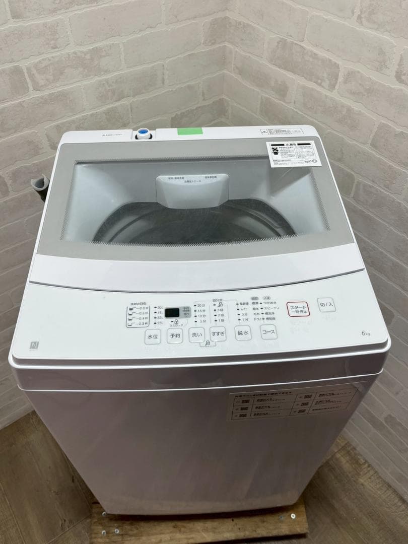大阪送料無料☆3か月保障付き☆洗濯機☆ニトリ☆6kg☆2022年☆NTR60☆S-300