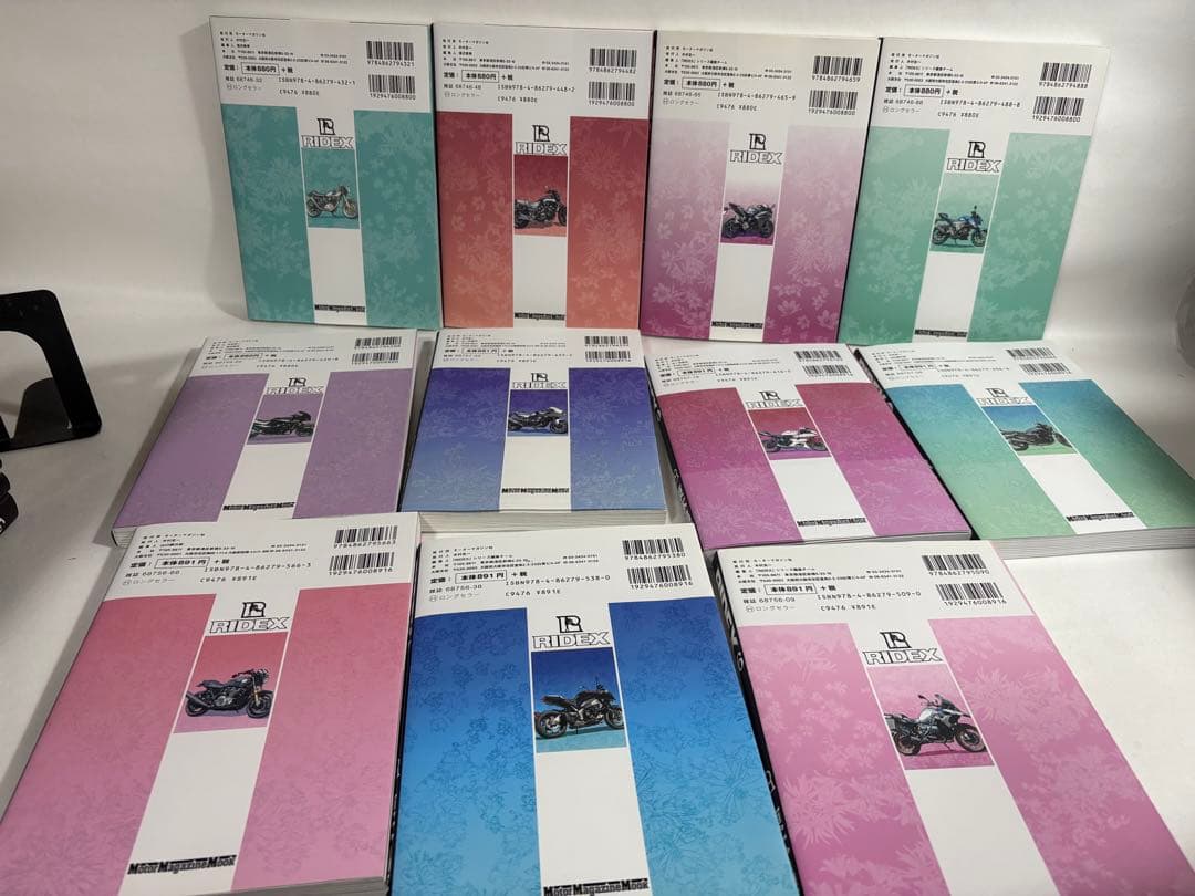 RIDEX 1〜21巻　雨はこれから　1〜11巻　オマケ付き　35冊　まとめ売り