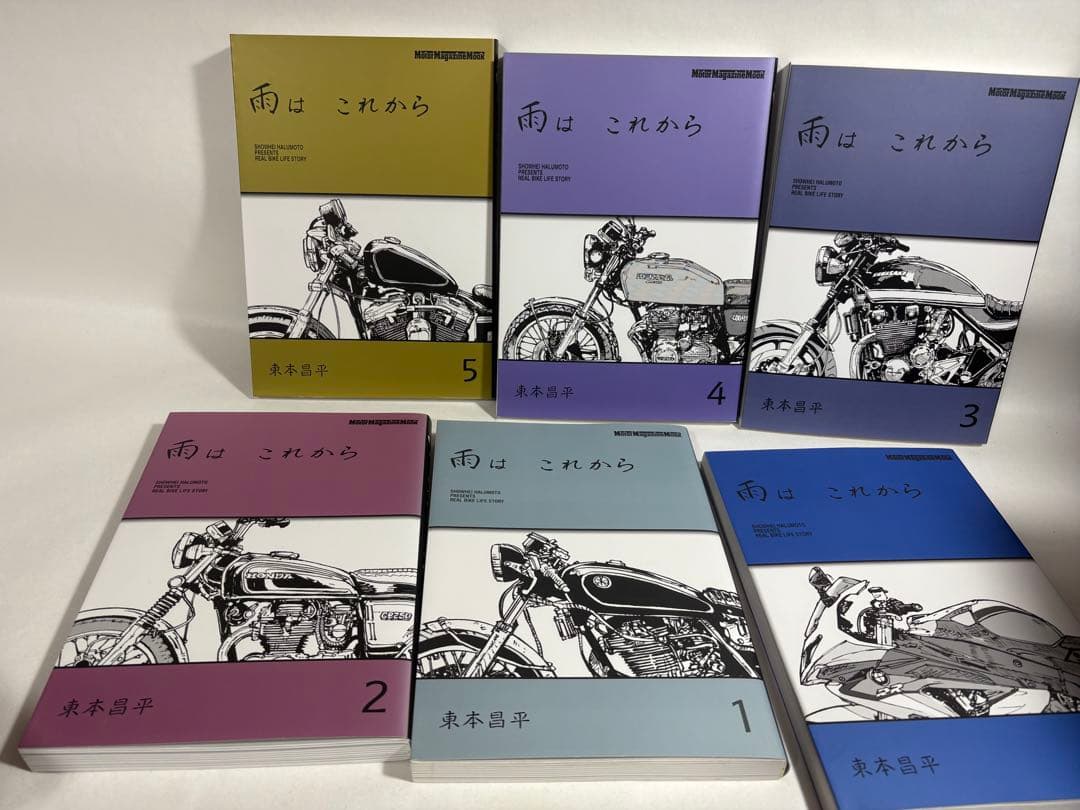 RIDEX 1〜21巻　雨はこれから　1〜11巻　オマケ付き　35冊　まとめ売り