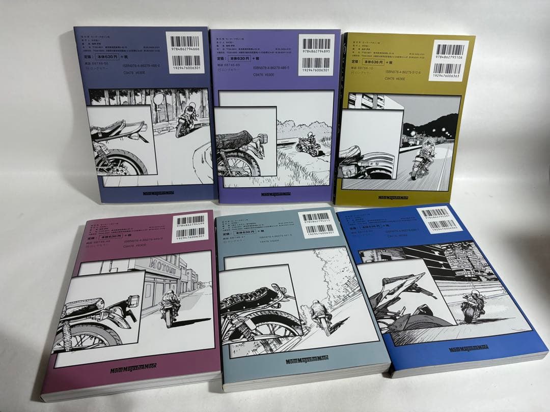 RIDEX 1〜21巻　雨はこれから　1〜11巻　オマケ付き　35冊　まとめ売り