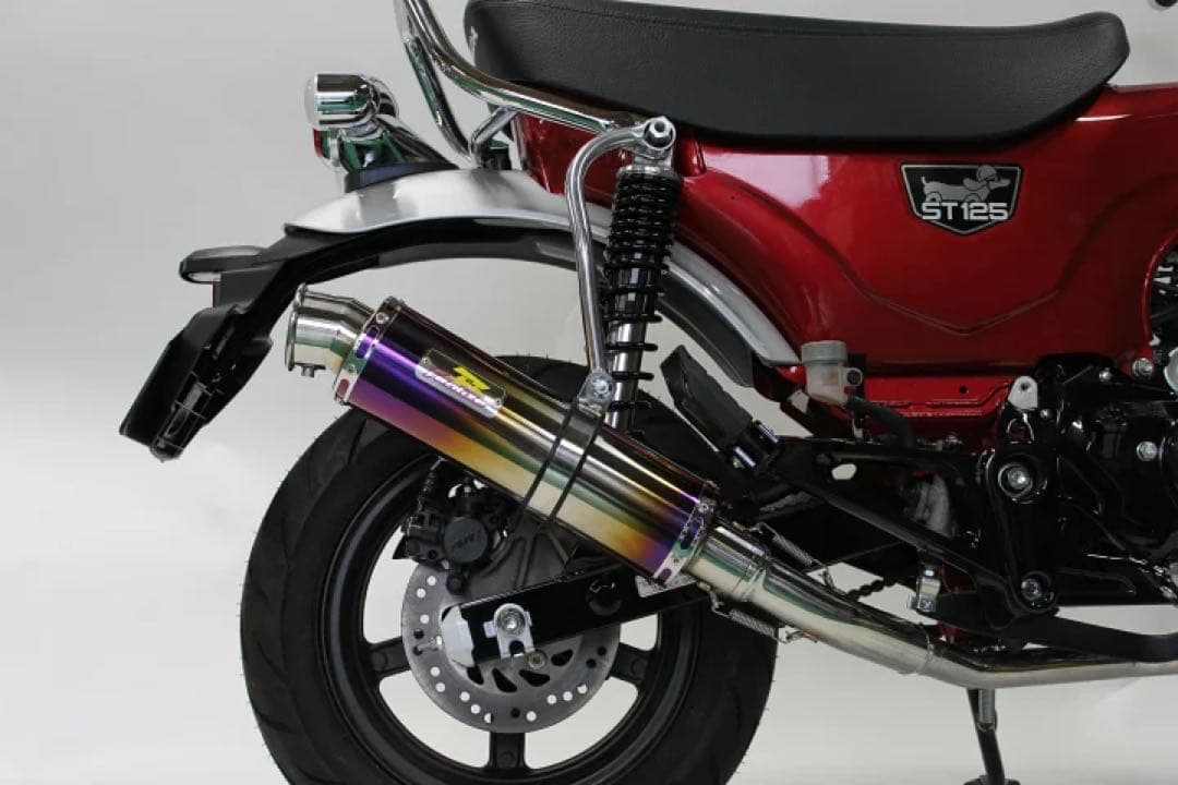 専用新 Realize DAX125 8BJ-JB04 エンプレス Ti - メルカリ