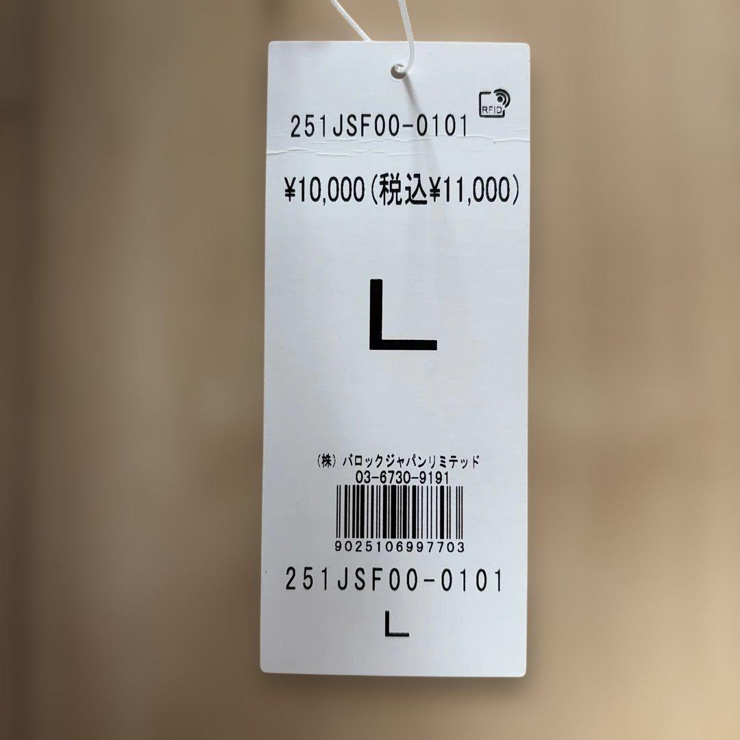 AZUL by moussy メンズ福袋 2026 - メルカリ