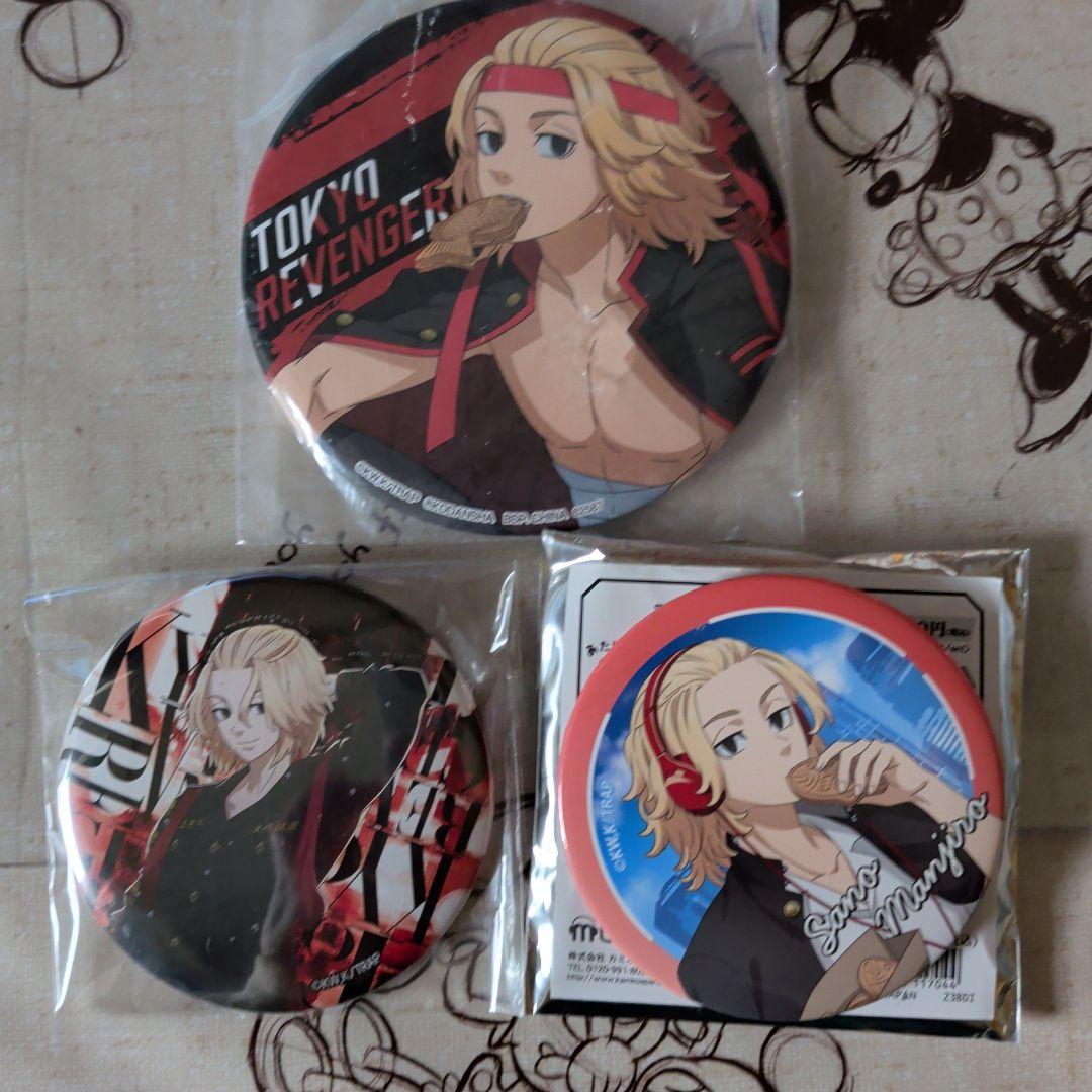 東京リベンジャーズ 佐野万次郎 まとめ売り - メルカリ