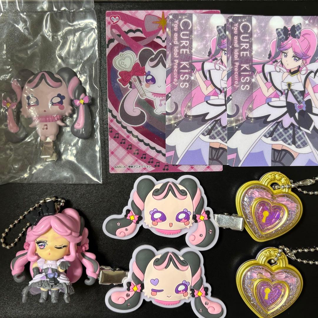 メロロン キュアキッス まとめ売り - メルカリ