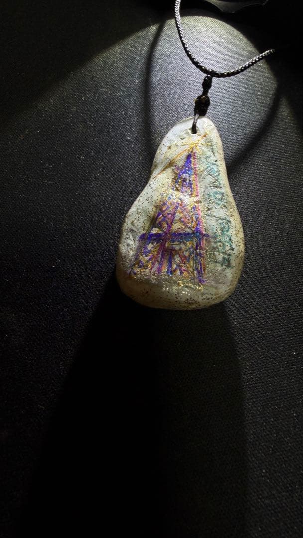 天界の神からの波動石healer皇 - ネックレス・ペンダントベストセラー 商品