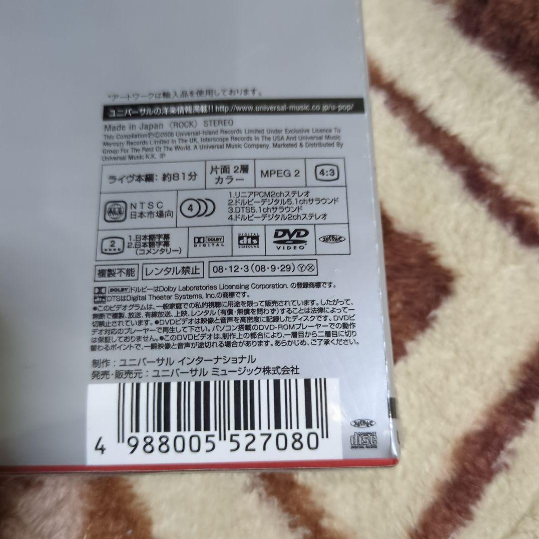 新品　U2　ブラッド・レッド・スカイ=四騎=~デラックス・エディション　DVD付