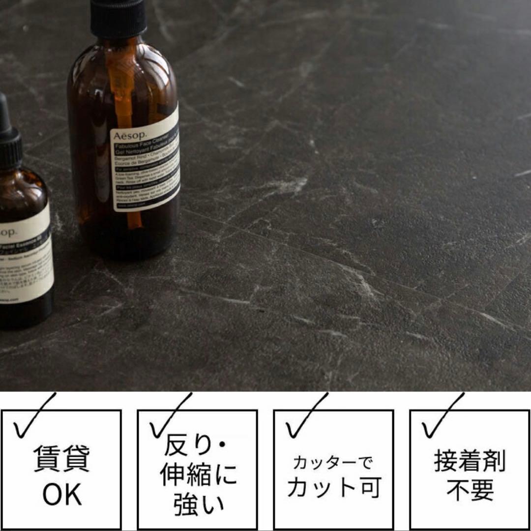 ひまちゃん様専用ページ】35枚(約3.7畳分) 吸着フロアタイル - メルカリ