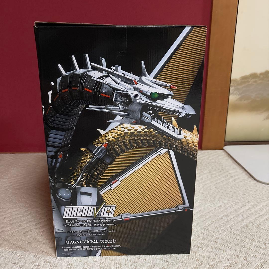 一番くじ B賞 メカキングギドラ MAGNUVICS - メルカリ