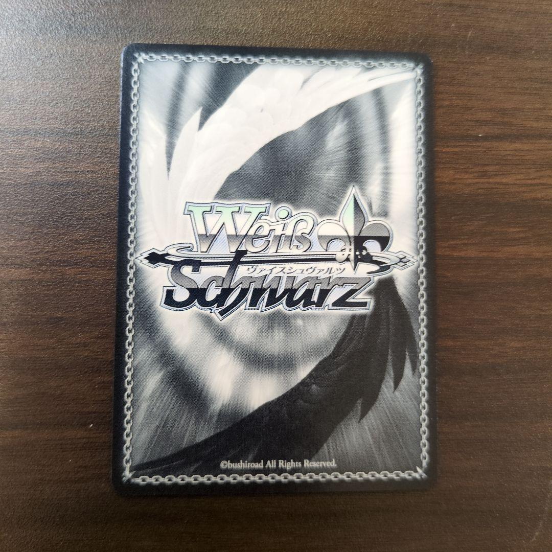 灯る、決意 宵崎奏 サイン sp - メルカリ