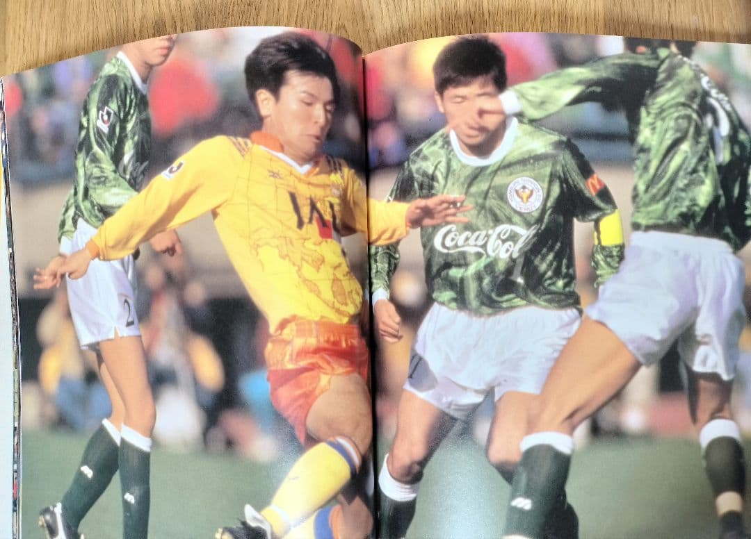 TRUE HEARTS 清水エスパルス 写真集