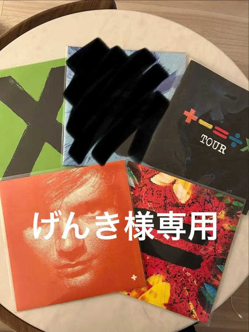 【げんき】エドシーランレコードセット3枚＋tourプログラム げんき】エドシーランレコードセット3枚＋tourプログラム げんき】エド