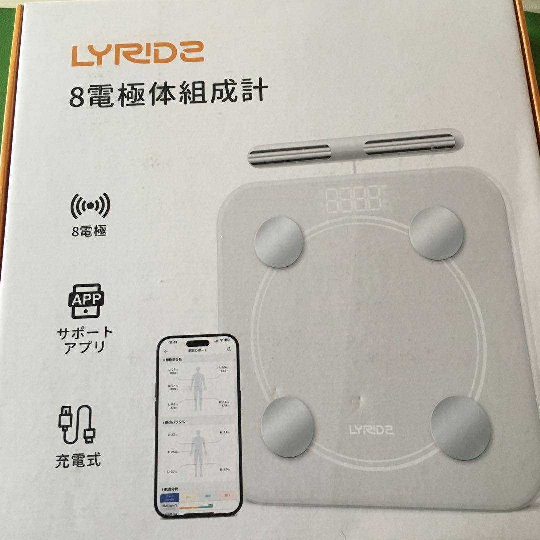 LYRIDZ 体組成計 Amazon | Lyridz 体重計 スマホ連動 体組成計 部位別 体重体組成計 8