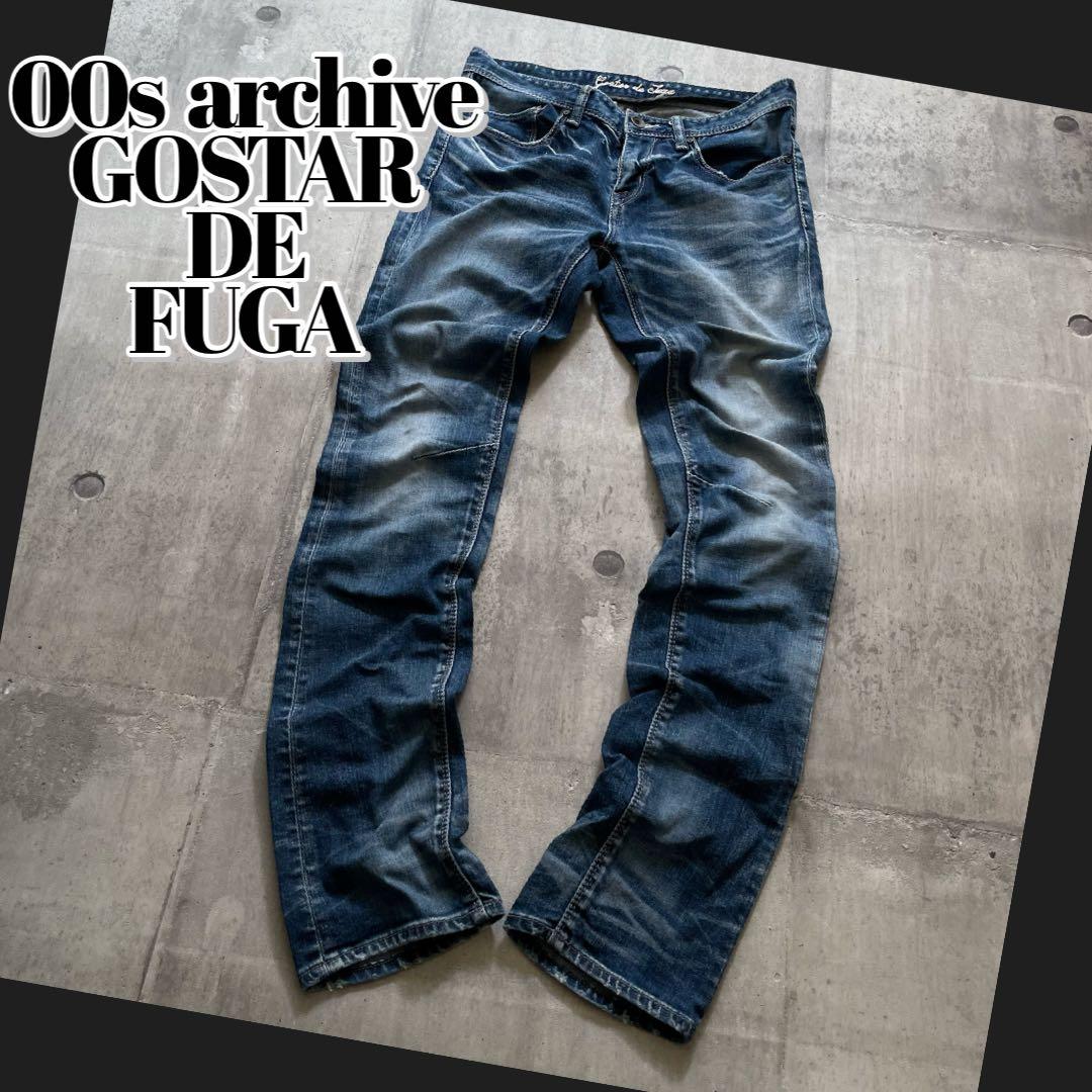 00s GOSTAR DE FUGA デニムパンツ フェード y2k平成ギャル男 - メルカリ