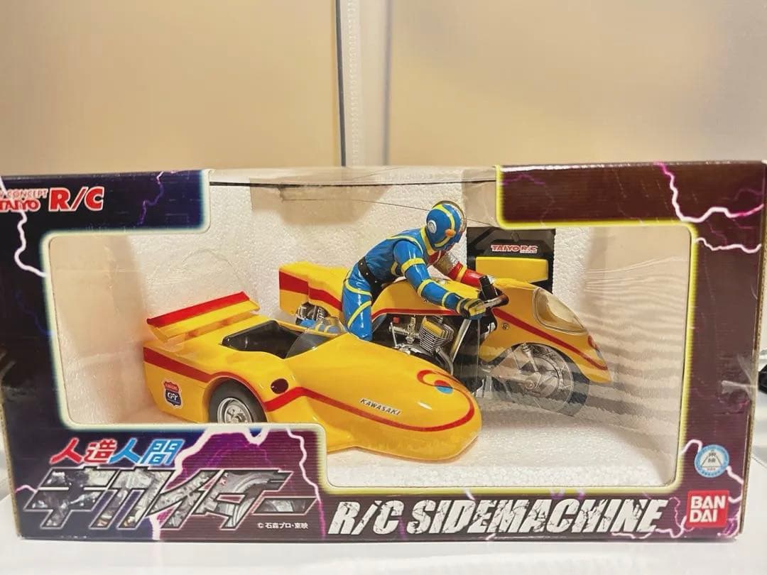 希少　人造人間キカイダーR/C side machine 未開封　ラジコン TAIYO(タイヨー)ラジコン 人造人間キカイダー R/C SIDEMACHINE