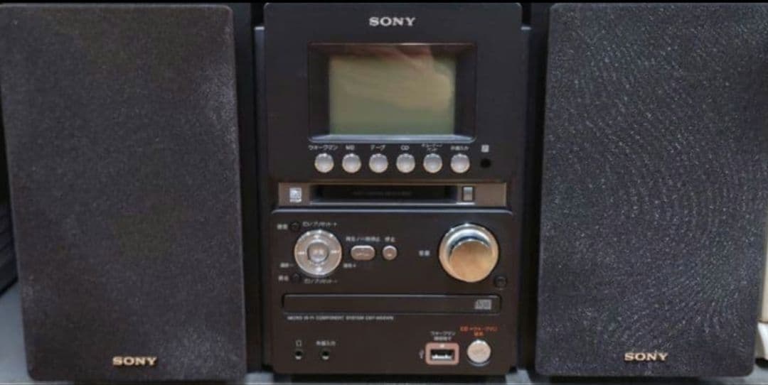 □□SONY HCD-M35WM マイクロハイファイコンポーネントシステム - メルカリ