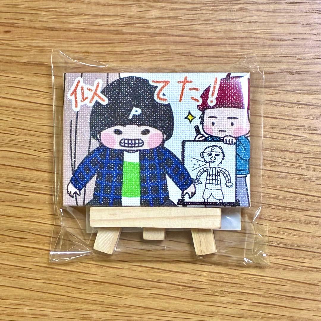 MAZZEL ROOM まぜべやグッズ カイリュウ タクト ミニキャンバスアート