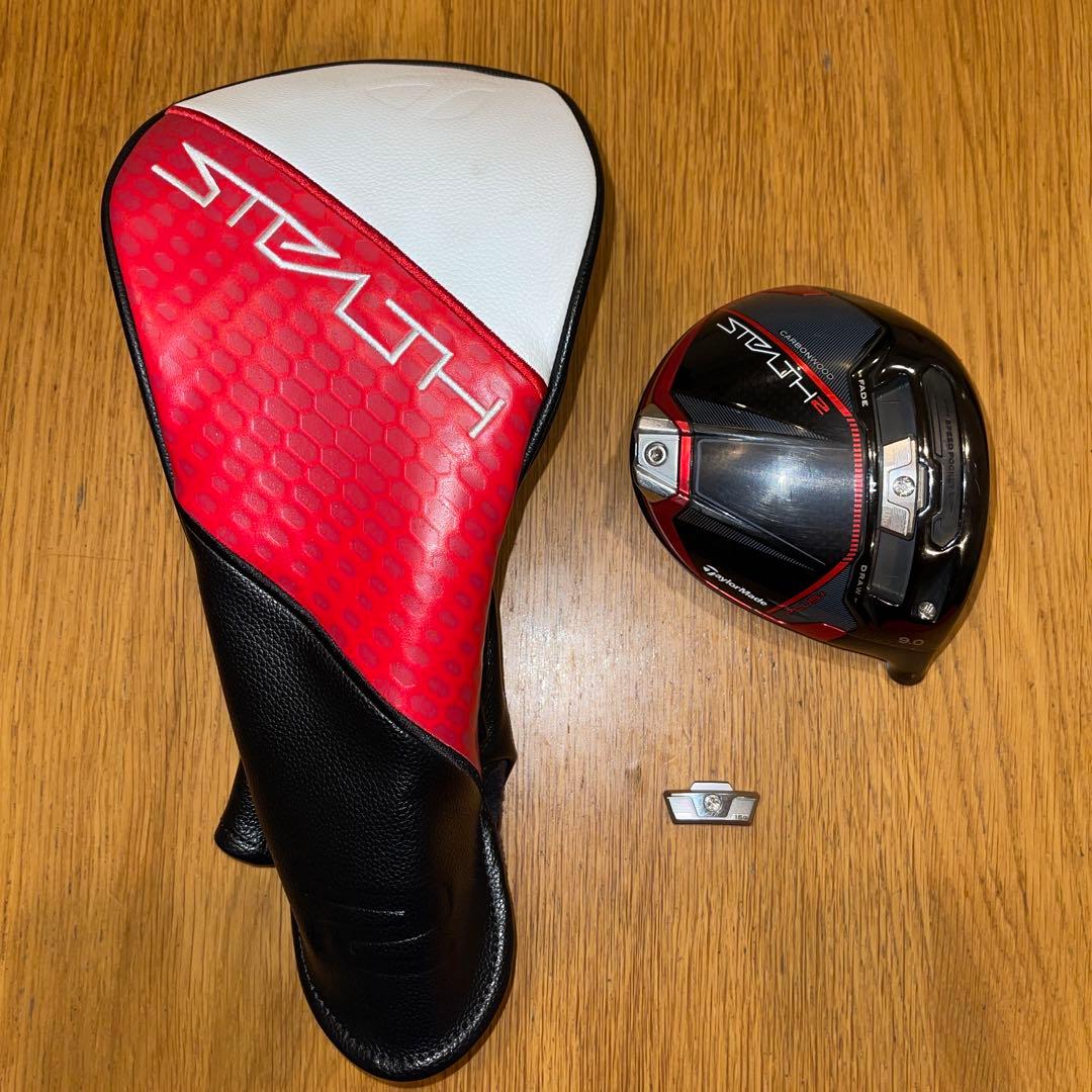 テーラーメイド　ステルス2プラス　9° ドライバー テーラーメイド ステルス2 プラス ドライバーの試打レビュー 口コミ