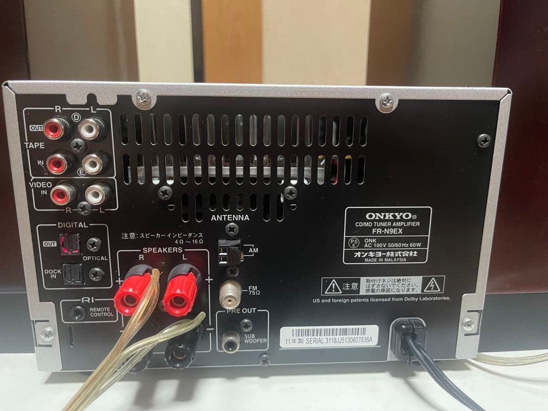 ONKYO FR-N9EX システムコンポ CD MD USB 最上位機種 希少 - メルカリ