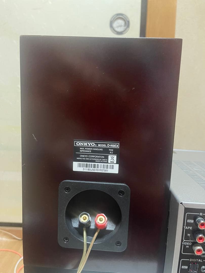 ONKYO FR-N9EX システムコンポ CD MD USB 最上位機種 希少 - メルカリ