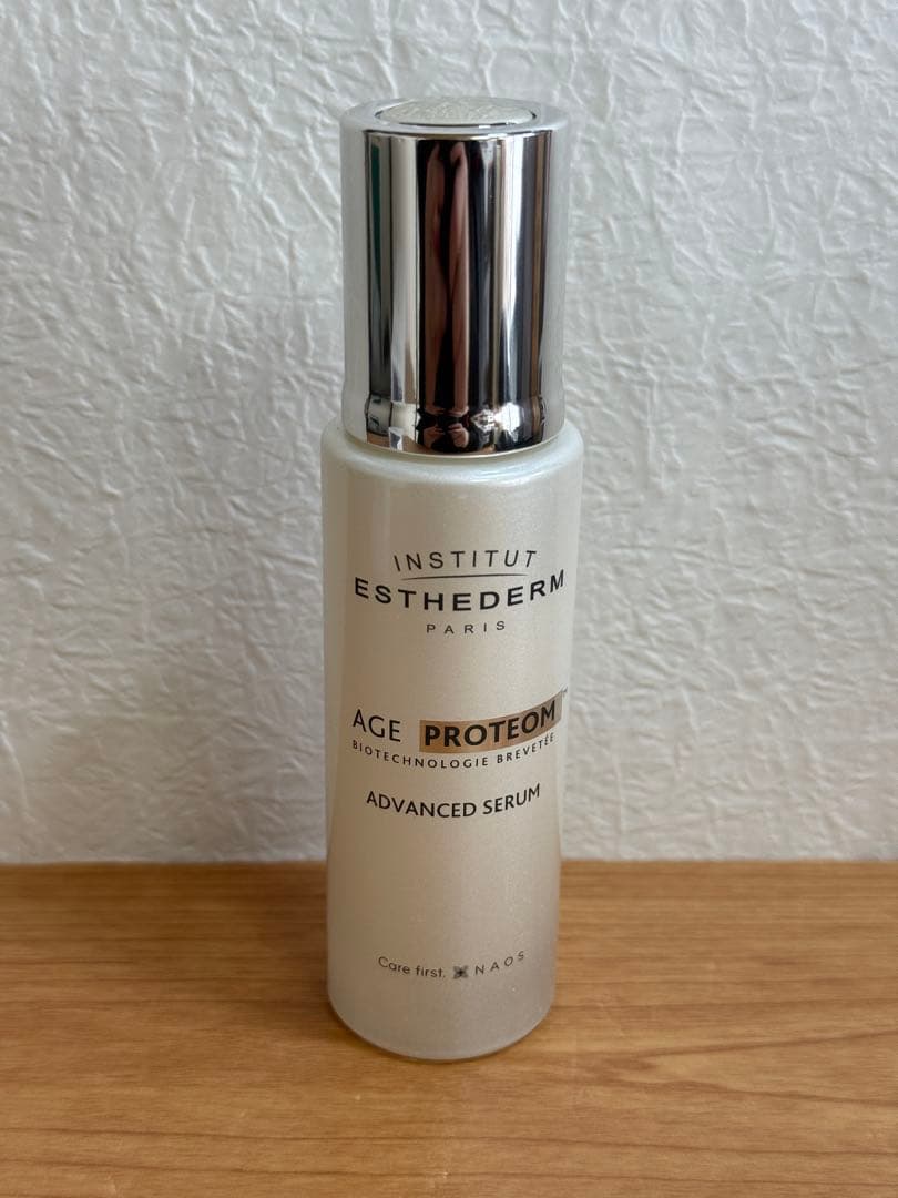 【お値引き不可！】エステダム エージプロテオム