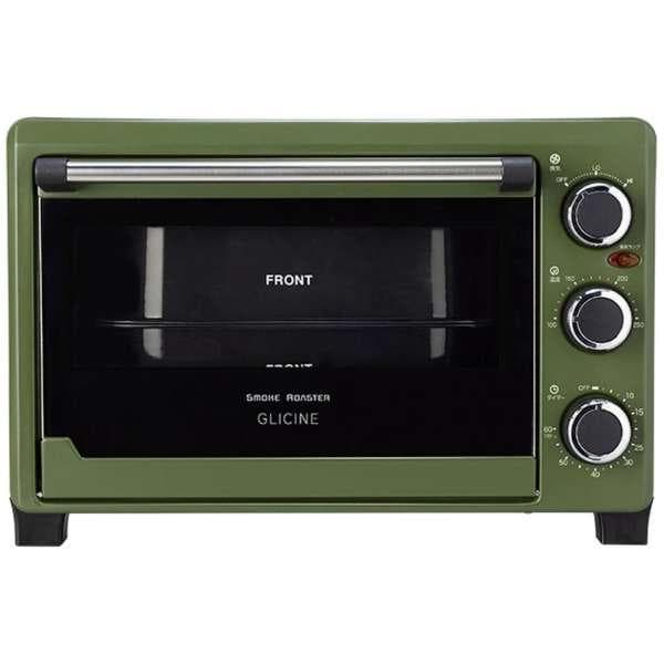 新品・未使用】グリチネ 燻製スモークロースター ASR-240 カーキ