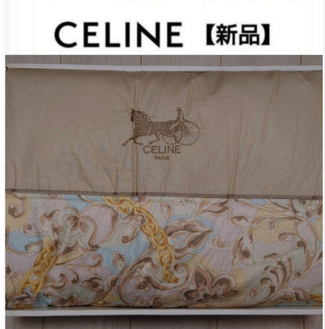 専用】セリーヌ 布団 羊毛掛け布団 ウール100% - メルカリ